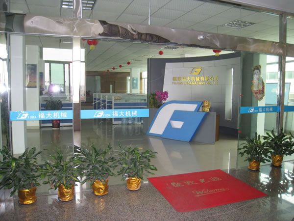 福大機械叉裝車官網www.hbffgc.com上線